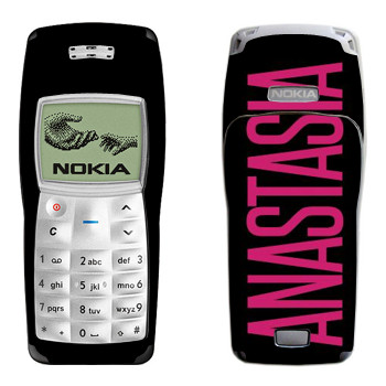   «Anastasia»   Nokia 1100, 1101