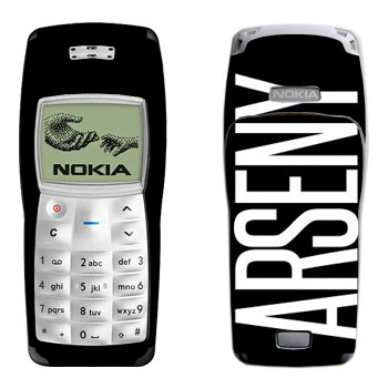   «Arseny»   Nokia 1100, 1101