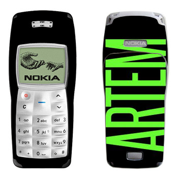   «Artem»   Nokia 1100, 1101