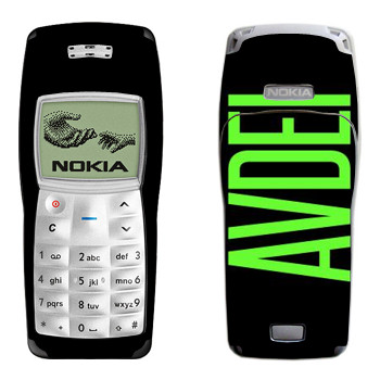   «Avdei»   Nokia 1100, 1101