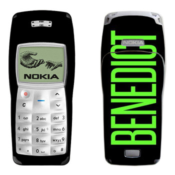   «Benedict»   Nokia 1100, 1101