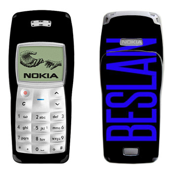   «Beslan»   Nokia 1100, 1101