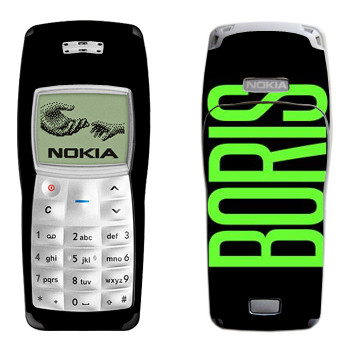   «Boris»   Nokia 1100, 1101