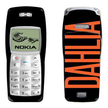   «Dahlia»   Nokia 1100, 1101