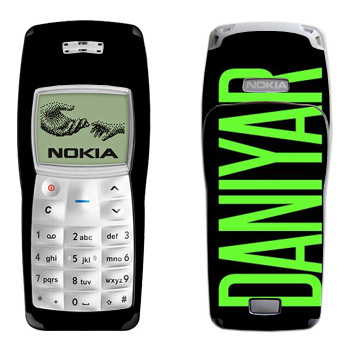   «Daniyar»   Nokia 1100, 1101
