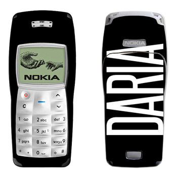   «Daria»   Nokia 1100, 1101