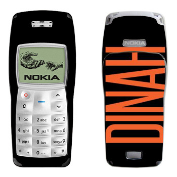   «Dinah»   Nokia 1100, 1101