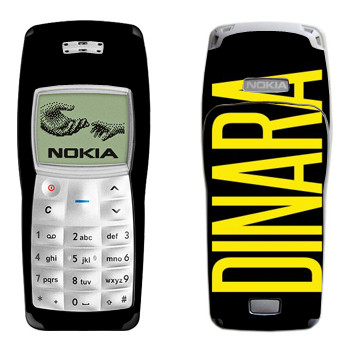   «Dinara»   Nokia 1100, 1101