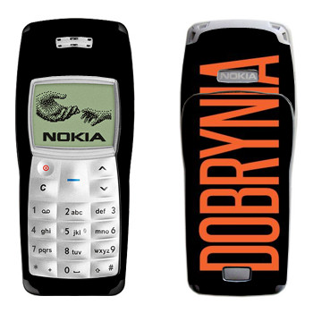   «Dobrynia»   Nokia 1100, 1101