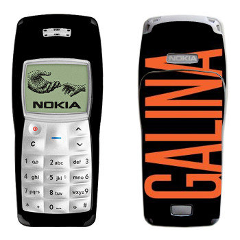   «Galina»   Nokia 1100, 1101