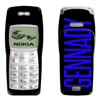   «Gennady»   Nokia 1100, 1101