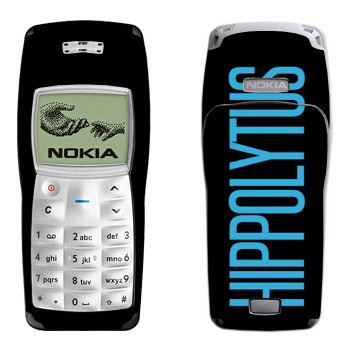   «Hippolytus»   Nokia 1100, 1101