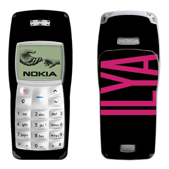   «Ilya»   Nokia 1100, 1101