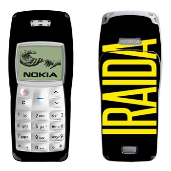   «Iraida»   Nokia 1100, 1101