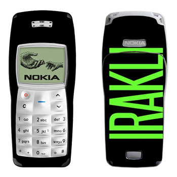  «Irakli»   Nokia 1100, 1101