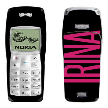   «Irina»   Nokia 1100, 1101