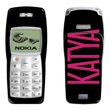   «Katya»   Nokia 1100, 1101