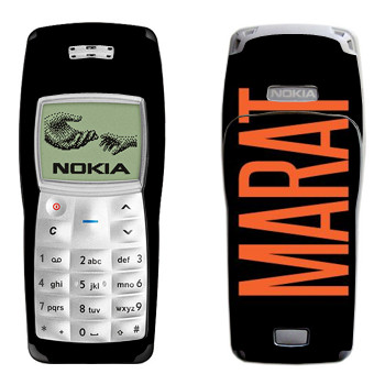   «Marat»   Nokia 1100, 1101