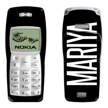   «Mariya»   Nokia 1100, 1101