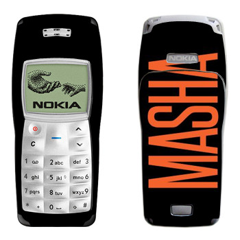   «Masha»   Nokia 1100, 1101