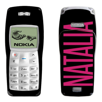   «Natalia»   Nokia 1100, 1101