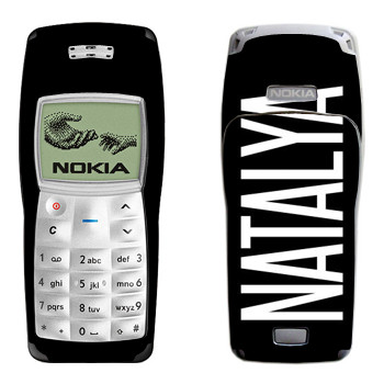   «Natalya»   Nokia 1100, 1101