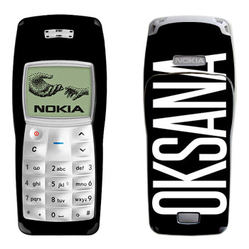   «Oksana»   Nokia 1100, 1101