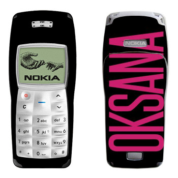   «Oksana»   Nokia 1100, 1101