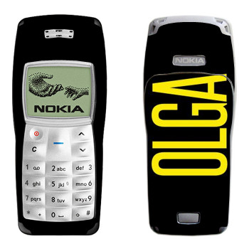   «Olga»   Nokia 1100, 1101