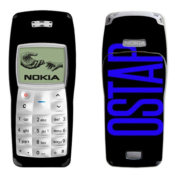  «Ostap»   Nokia 1100, 1101