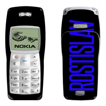   «Rostislav»   Nokia 1100, 1101