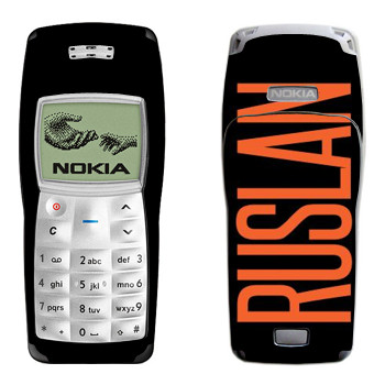   «Ruslan»   Nokia 1100, 1101
