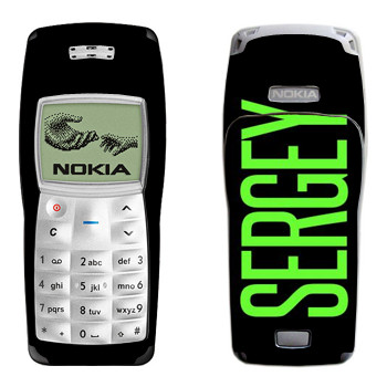   «Sergey»   Nokia 1100, 1101