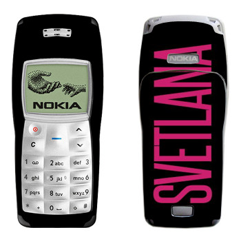   «Svetlana»   Nokia 1100, 1101
