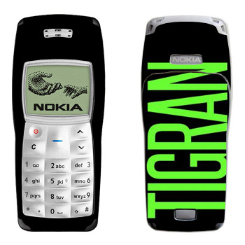   «Tigran»   Nokia 1100, 1101