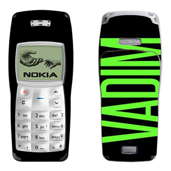   «Vadim»   Nokia 1100, 1101