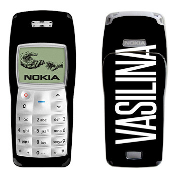   «Vasilina»   Nokia 1100, 1101