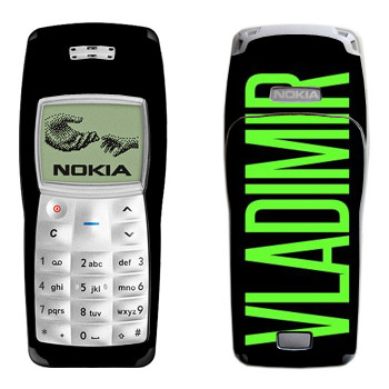   «Vladimir»   Nokia 1100, 1101