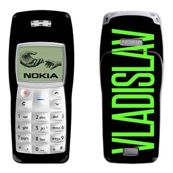   «Vladislav»   Nokia 1100, 1101