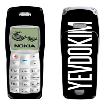   «Yevdokim»   Nokia 1100, 1101