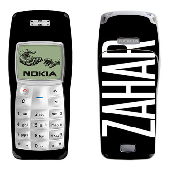   «Zahar»   Nokia 1100, 1101