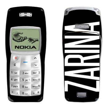   «Zarina»   Nokia 1100, 1101