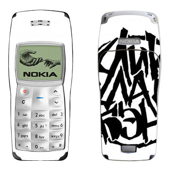   «ClickClackBand»   Nokia 1100, 1101