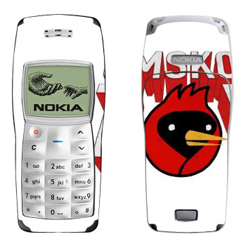   «OmskoeTV»   Nokia 1100, 1101