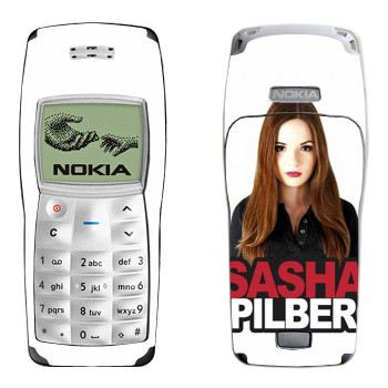   «Sasha Spilberg»   Nokia 1100, 1101