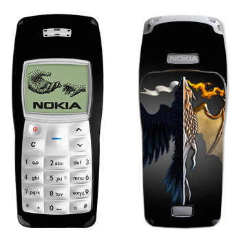   «  logo»   Nokia 1100, 1101
