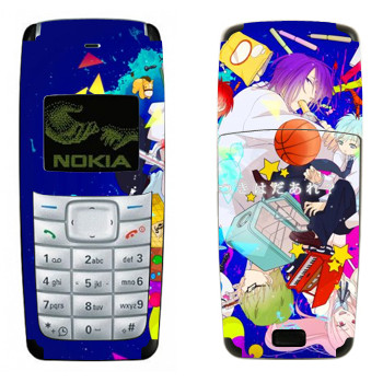   « no Basket»   Nokia 1110, 1112