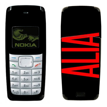   «Alia»   Nokia 1110, 1112