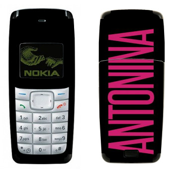   «Antonina»   Nokia 1110, 1112