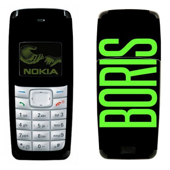   «Boris»   Nokia 1110, 1112